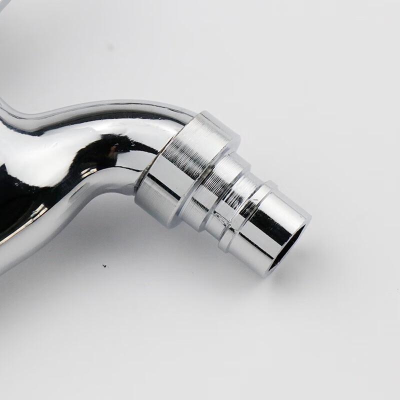 Danshi Zhiyuan Zinc Alloy Washing Machine Faucet