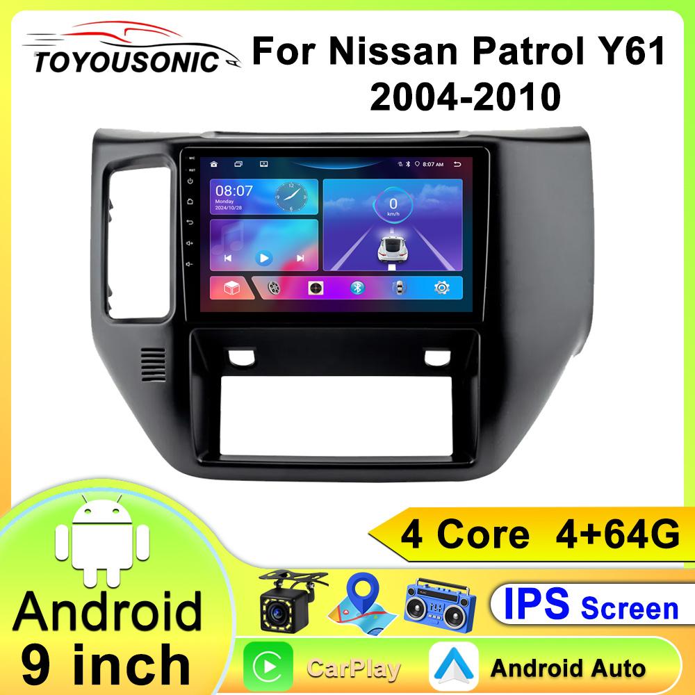 For Nissan Patrol Y61 2004-2010 Navigation GPS Android Car Radio  Multimedia Player Stereo wifi+4G Carplay auto video