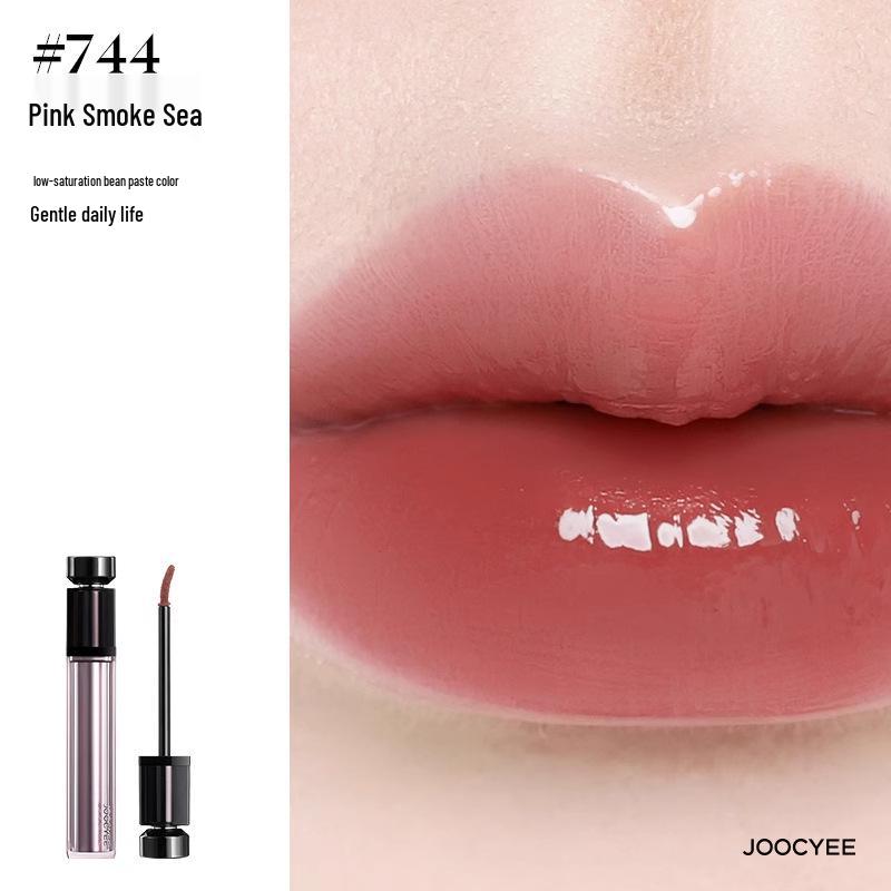 Joocyee Collagen Lip Glaze: Yeast Ferment Essence, Matte, Moisturizing & Plumping for Luminous Nude Lips.