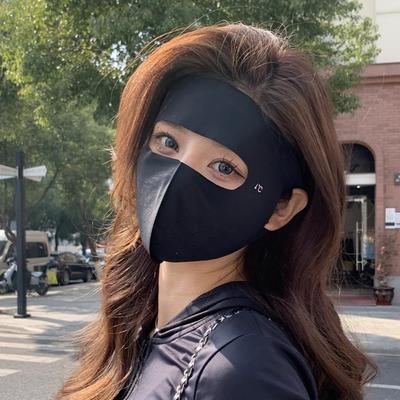 Summer Ice Silk Sunshade Mask Outdoor Sports Anti Pollen Traceless Facial Gini Full Face Anti-sun Beach Face Mask