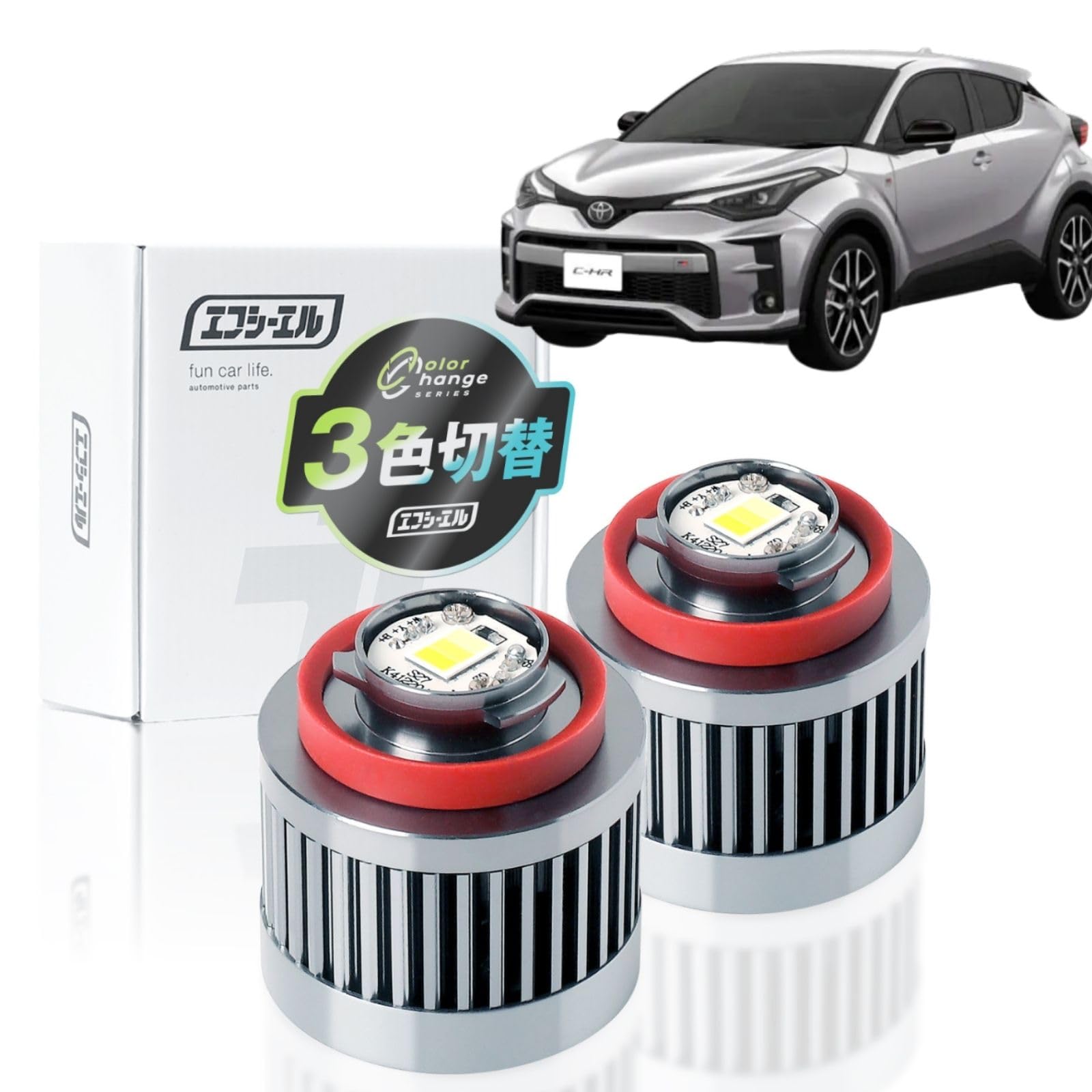

fcl. CH-R CHR L1B LED Fog Lamp, New Model, Genuine Replacement Bulb, 3 Color жовтий