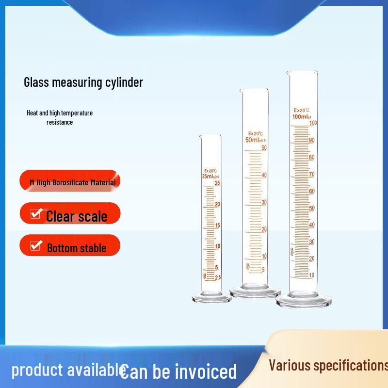 High Borosilicate Glass Measuring Cylinder