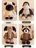 8" Cartoon Forest Animal Plush Toys: Elephant, Lion, Fox, Raccoon - Small Custom Cloth Dolls