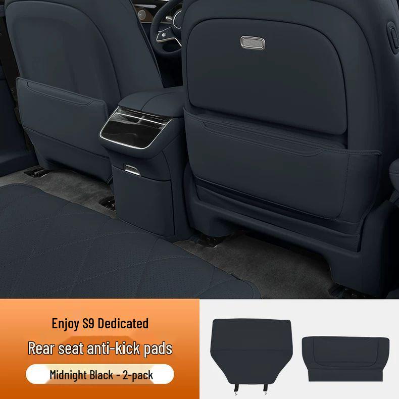 S9 Passenger Side Anti-Kick & Anti-Dirt Mat, Nappa Leather Zero-Gravity Rear Seat Protector