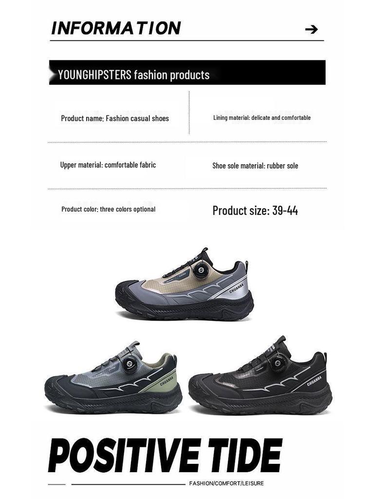 Men's Versatile Casual Dad Shoes with Rotating Buttons - Thick Sole for Sports, Hiking, and Travel