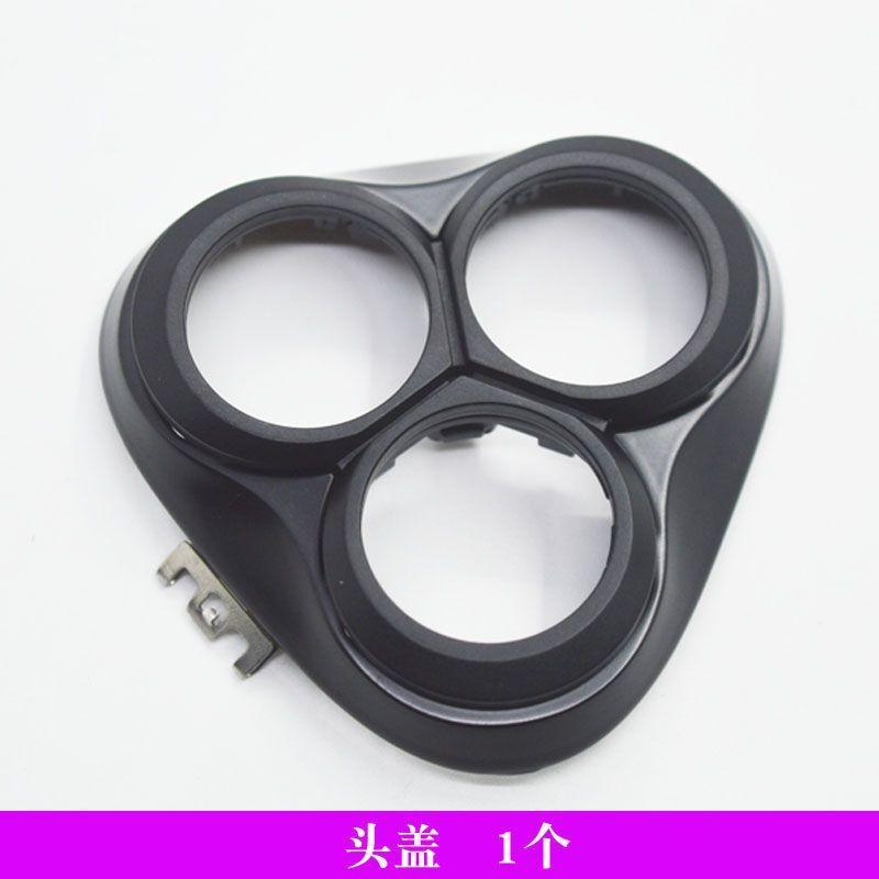 Applicable To Feike FS903 Full Body Washing Electric Shaver Head Carman Frame Blade Mesh Head Cover Frame Original