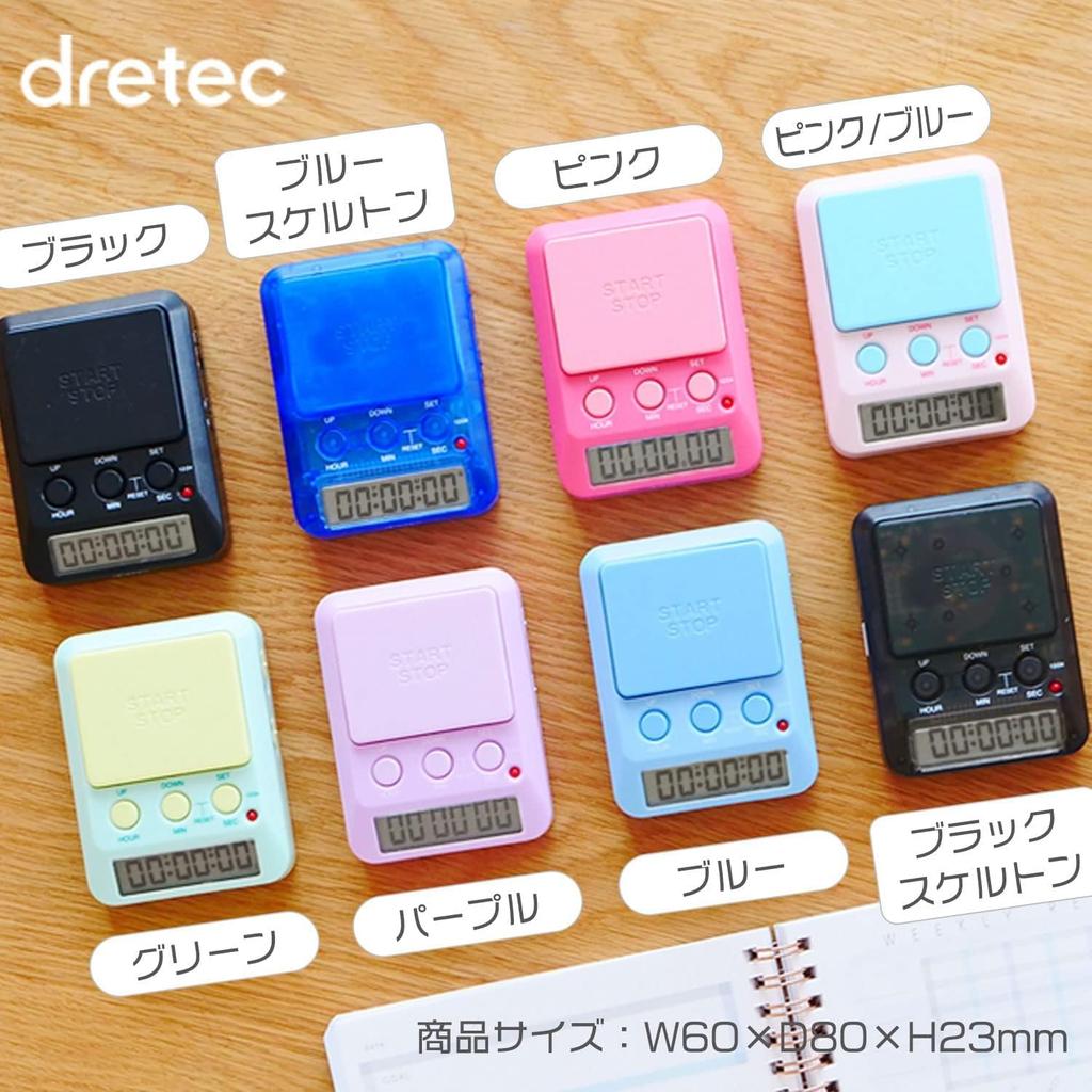 dretec Study Timer, Time Up 2, Silent, T-587, Black