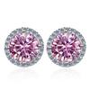 1CT*2 D VVS1 Multi-color Moissanite S925 Earrings Exquisite Jewelry for Women To Shine At Weddings and Parties GIFT Retro