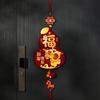 Chinese Style New Years Decoration Traditional Good Luck Spring Festival Door Decoration Velvet Red Horse Year Hanging Ornaments