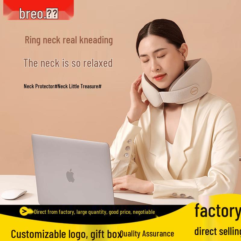 breo C2-S Smart Pulse Neck Massager CN plug (adapter included)