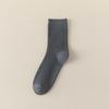 Men's Mid-calf Socks for Autumn and Winter, Breathable and Sweat-absorbing Cotton Socks, Business Sports Solid Color Long Socks