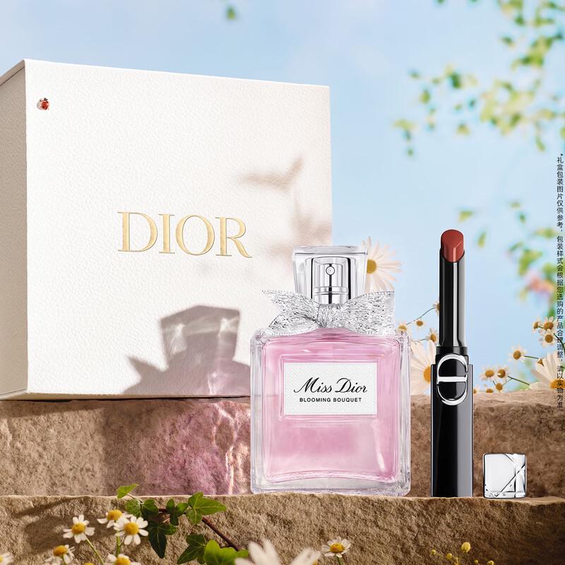 Dior Rouge Dior Lipstick 390 & Miss Dior Blooming Bouquet 50ml Gift Set