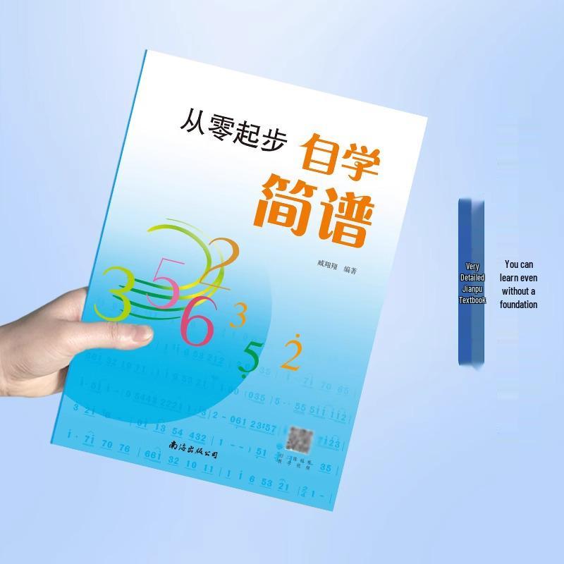 Beginner s Guide: Learn to Read Sheet Music from Scratch - A Zero-Based Self-Study Tutorial Self-Study Sheet Music for Beginners