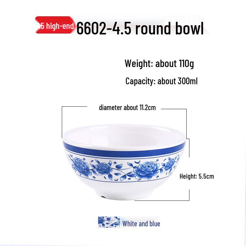 Anyishun Melamine Soup Bowl