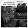 Universal Full Wrap Four Seasons Car Seat Cover for New Sagitar – Five-Seat Cushion