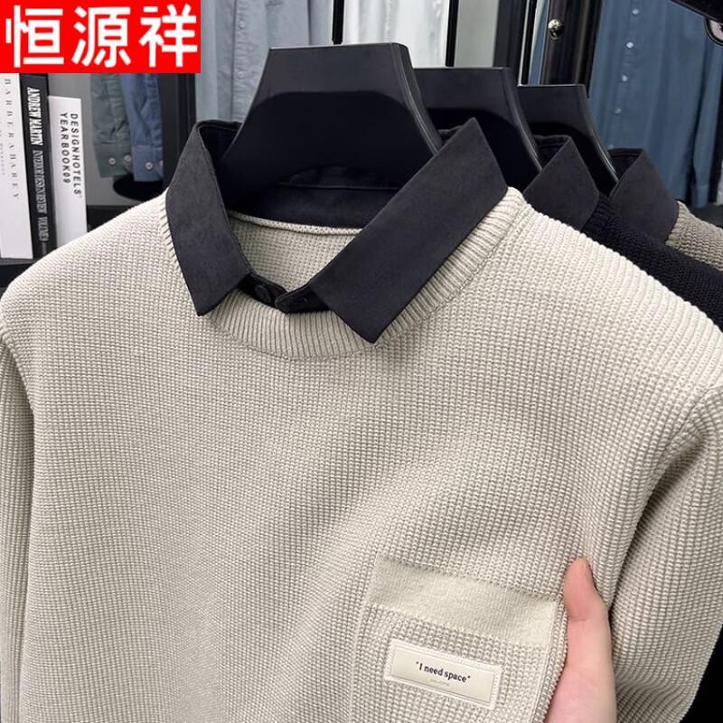 Hengyuanxiang Men's Knit Tops