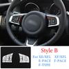 For Jaguar XE XF F-PACE E-PACE F-TYPE Aluminum Alloy Silver Car Steering Wheel Button Sequin Decorative Sticker Car Accessories