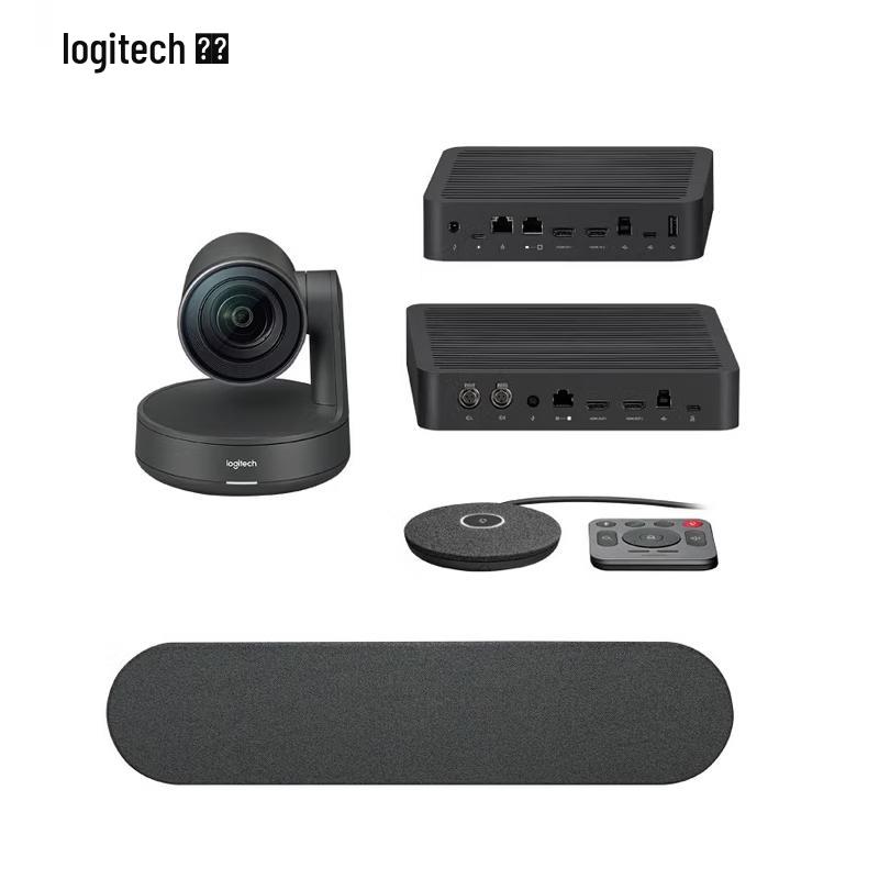 Logitech Professional Video Conferencing Cameras