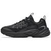 Explorer 2 Mesh Low Top Running Shoes Women's Black 922445585-6