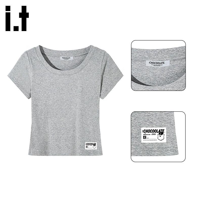 CHOCOOLATEit Slim Fit Bear Print Short Sleeve T-Shirt S