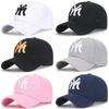 Korean Style Women's Duckbill Cap with "MY" Embroidery - Spring/Autumn Fashion, Casual Baseball Hat for Outdoor Sunshade.