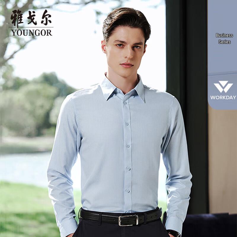 YOUNGOR Men s Plaid Long-Sleeve Shirt 45