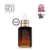 Advanced Night Repair Complex Multi-Recuperare Sincronizată 50ml