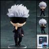 Jujutsu Kaisen Anime Toy Figurine Set - 1479 1528 1506 2206 Movable Face Swap Action Model PVC Desktop Collectible Doll