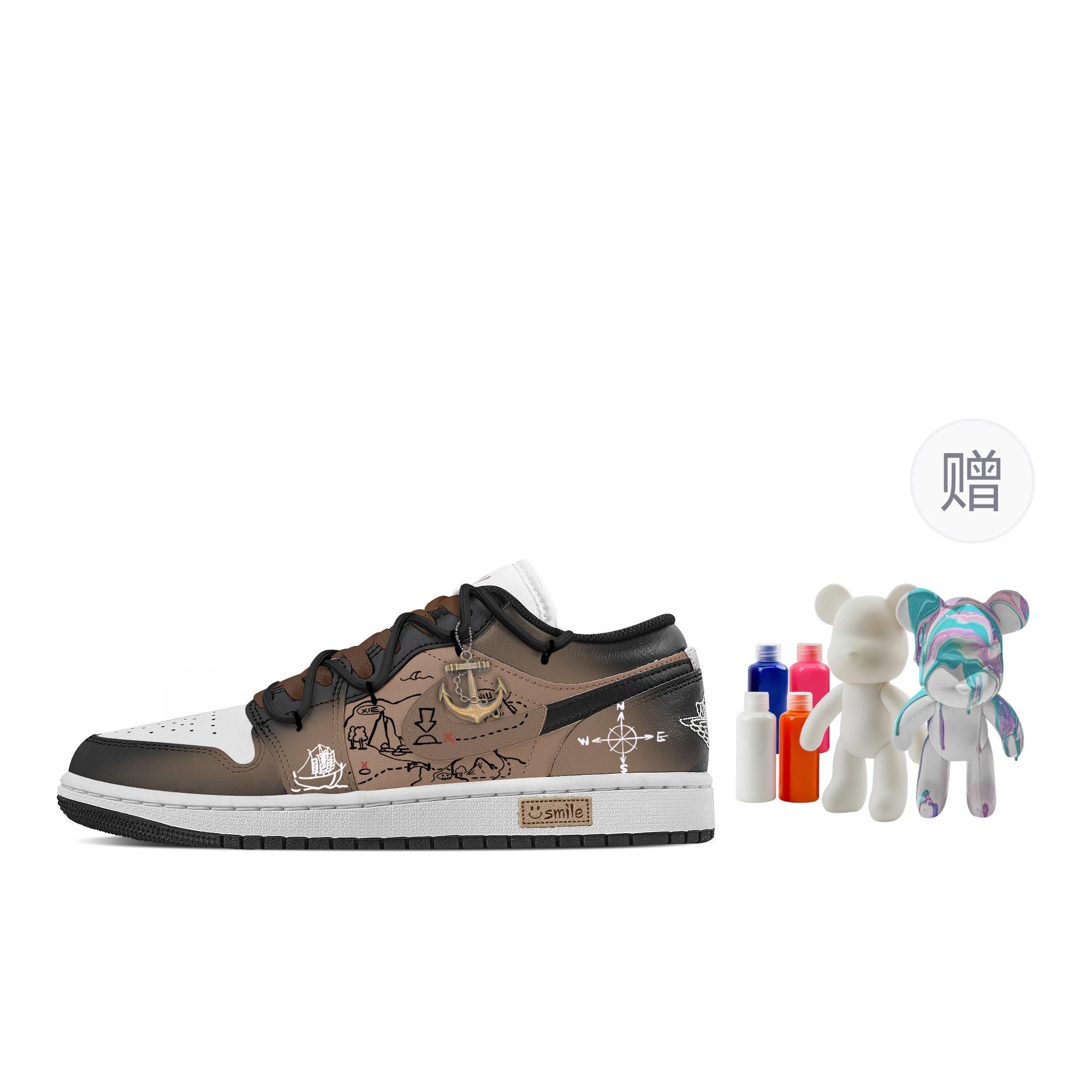 

Jordan Air Jordan 1 Treasure Map, Fluid Bear Abrasion Resistant Low top Vintage Basketball Shoes Women s Black Brown DC0774-101(Team773--) 37.5
