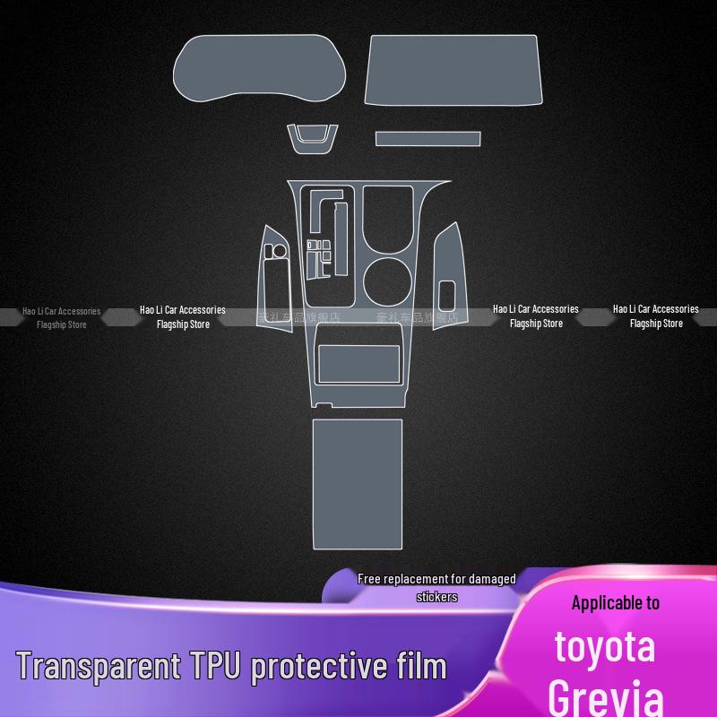 Toyota Granvia Schalthebel-Konsolen TPU-Schutzfolie
