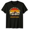 Adventure Is Calling Unisexs TShirt Hiking Outdoor Recreation Gift For Him