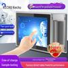 KeChu 19-inch Embedded Industrial Touchscreen PC