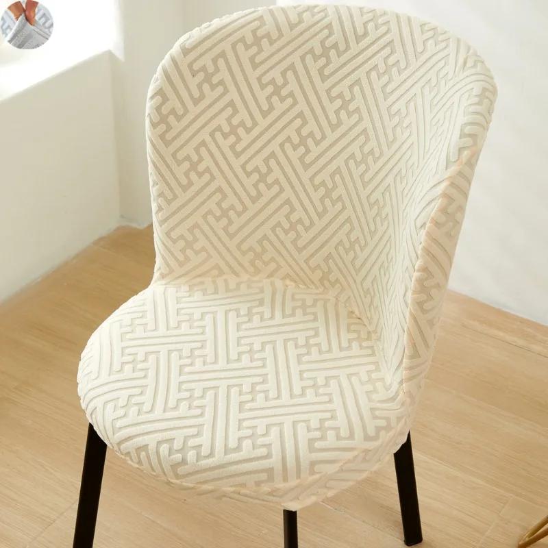 Dining Room Chair Covers Stretch Jacquard Parsons Chair Slipcovers Super Fit Removable Washable Kitchen Chair Protector Cover