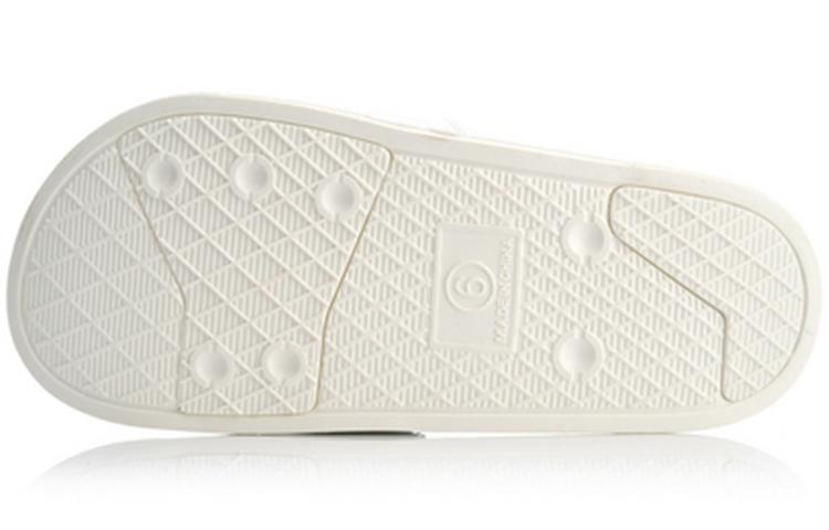 Li Ning LN Slipper Trendy EVA Quiet Slide Slippers Women's White AGAQ004-4