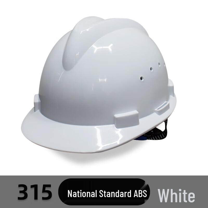 OLOMM Fiberglass Breathable Safety Helmet