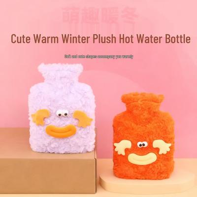 Adorable Hot Water Bottle & Hand Warmer for Belly - Great for Women & Babies