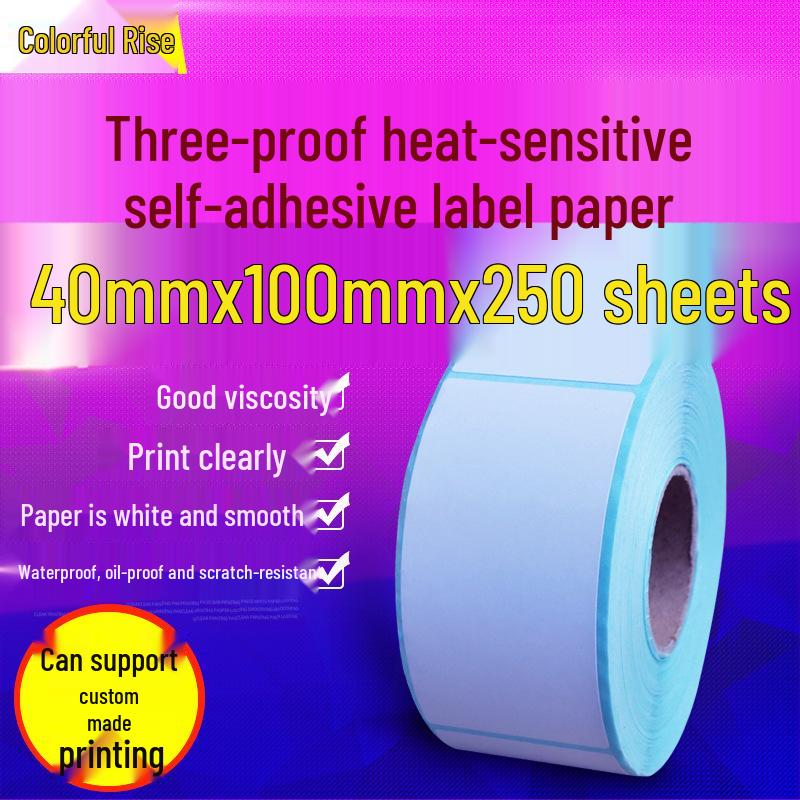 Durable Thermal Barcode Label, 40x100 mm - Adhesive Printing Sticker for Hangtags In Stock белый