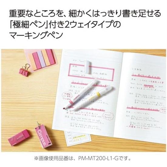 Kokuyo Campus Fine Writing Marking Pen Limited 50th Anniversary 2-Way Marker 5 Color Set PM-MT200-L1-5S