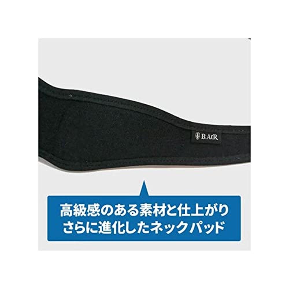 B.AIR Washable Bird Strap Standard Pad Plate for Saxophone Size M