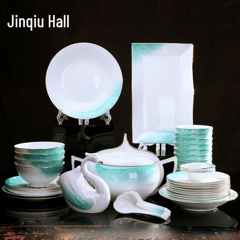 Jingdezhen Ceramic 52-Piece Dinnerware Set