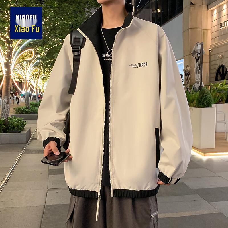 Unisex Reversible Stand-Collar Waterproof Spring Jacket XL