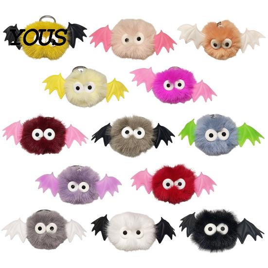 Funny Bag Decoration Halloween Bat Plush Keychain, Cute Devil Furry Pendant for Stylish Animal Print Keys, Vintage Silver Alloy Key Ring, Spooky Party