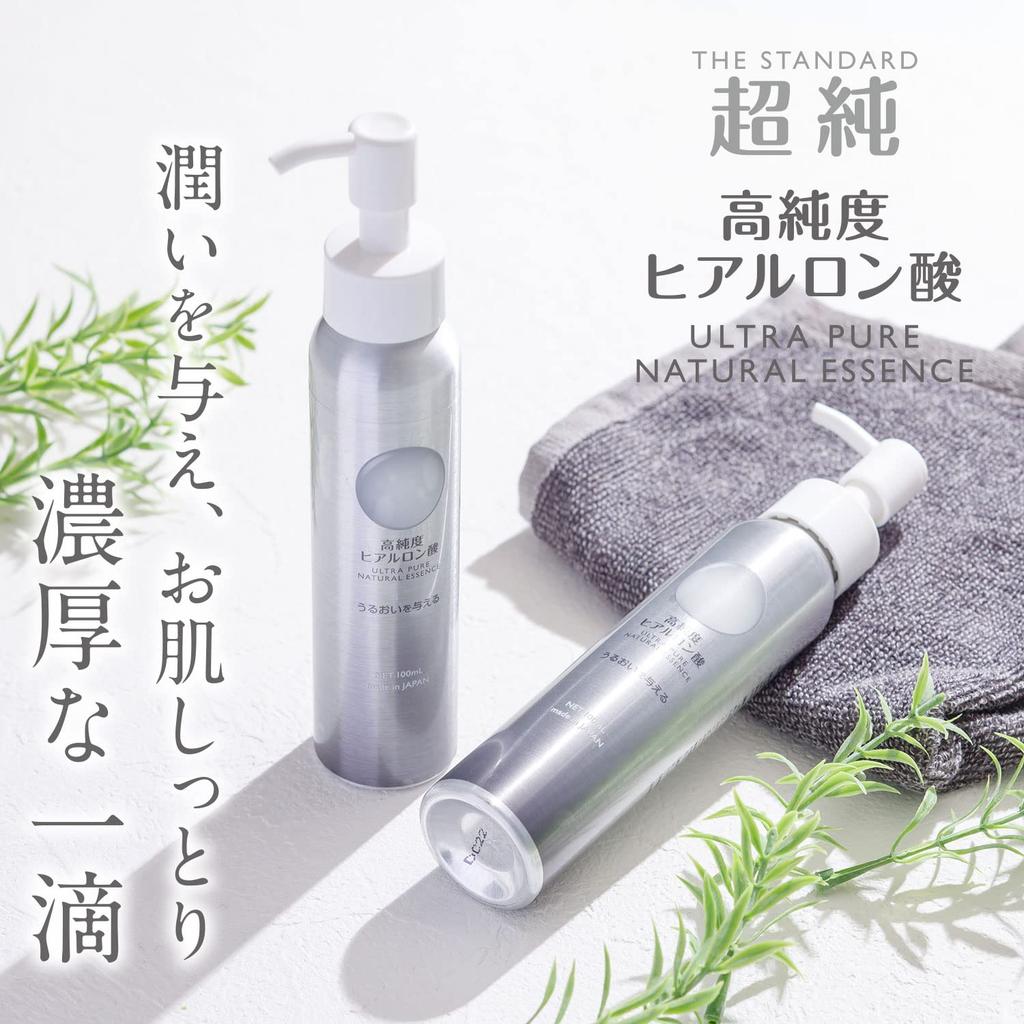 in Hyaluronic Acid Care (Japanese Brand) [Made Japan] Ultra-Pure, High-Purity Anti-Aging