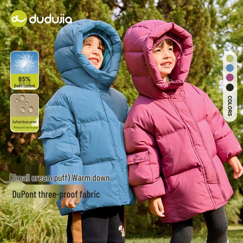 Dudu Family Kids  Mid-Length Thickened Down Jacket 150