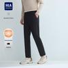 HLA Men's Business Casual Stretch Pants