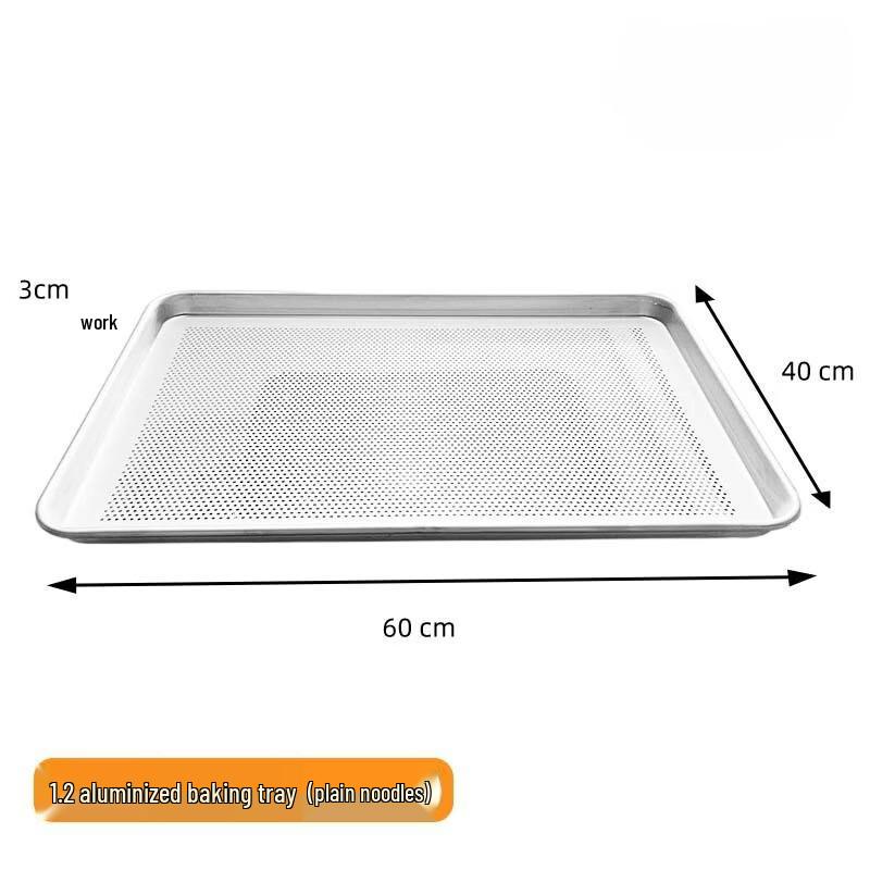 Рухан Перфорированный алюминиевый противень для выпечки (5-Pack)