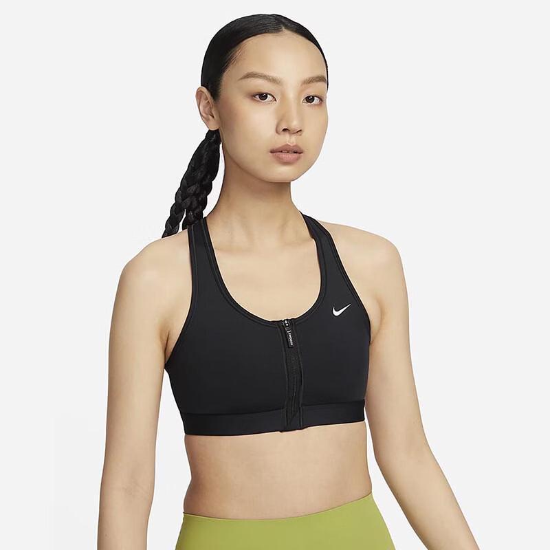 Nike Women s Casual Sports Bra M