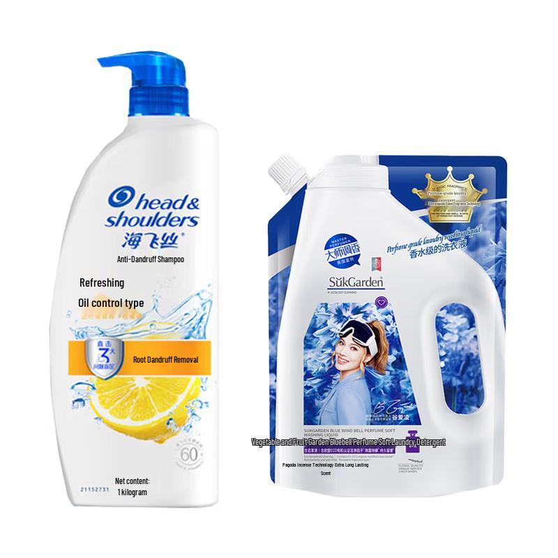 

Шампунь против перхоти Head & Shoulders для контроля жирности в комплекте со стиральным порошком