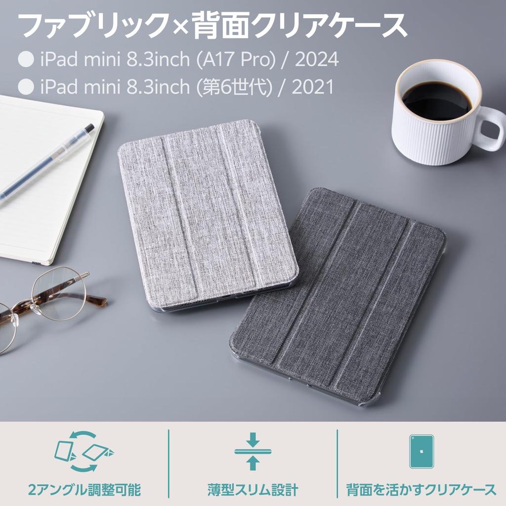 Elecom IPad mini7 Pro mini6 6. Generation Hülle Stoff transparente Rückseite 2 Winkel schwarz (A17 2024) TB-A24SWVCBK