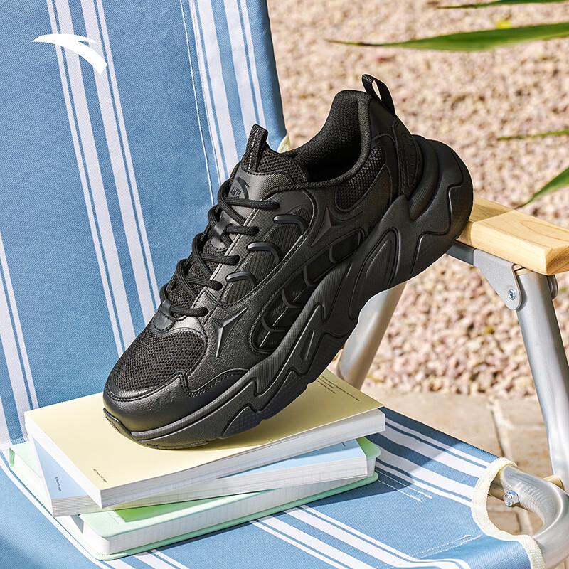 ANTA Pulse Lightweight Men's Casual Running Shoes